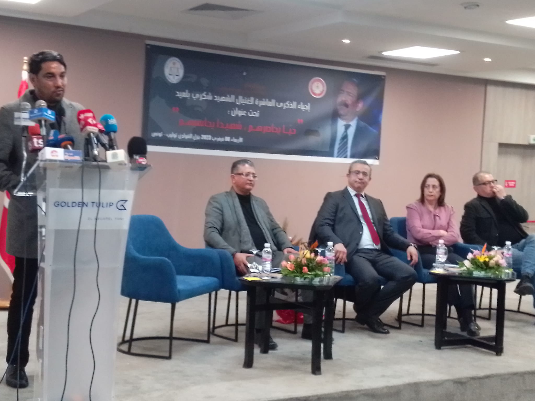 في الذكرى العاشرة لاغتيال الشهيد شكري بلعيد:  هيئة الدفاع تكشف عن مستجدات.. وتؤكد مجددا تورط قيادات لحركة النهضة